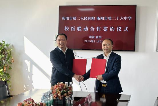 65a1fd00e483633001641317235c41eb