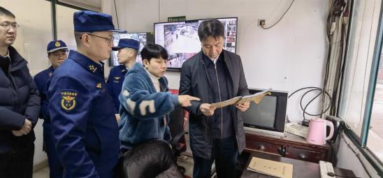 微信图片_20260213141842_64_183