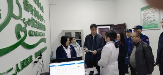 微信图片_20260213141840_63_183