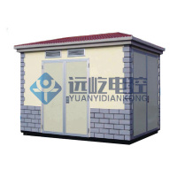 YB系列箱式变电站