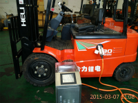 合力叉車普為智能充電樁