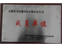 工業(yè)設(shè)計(jì)中心-2