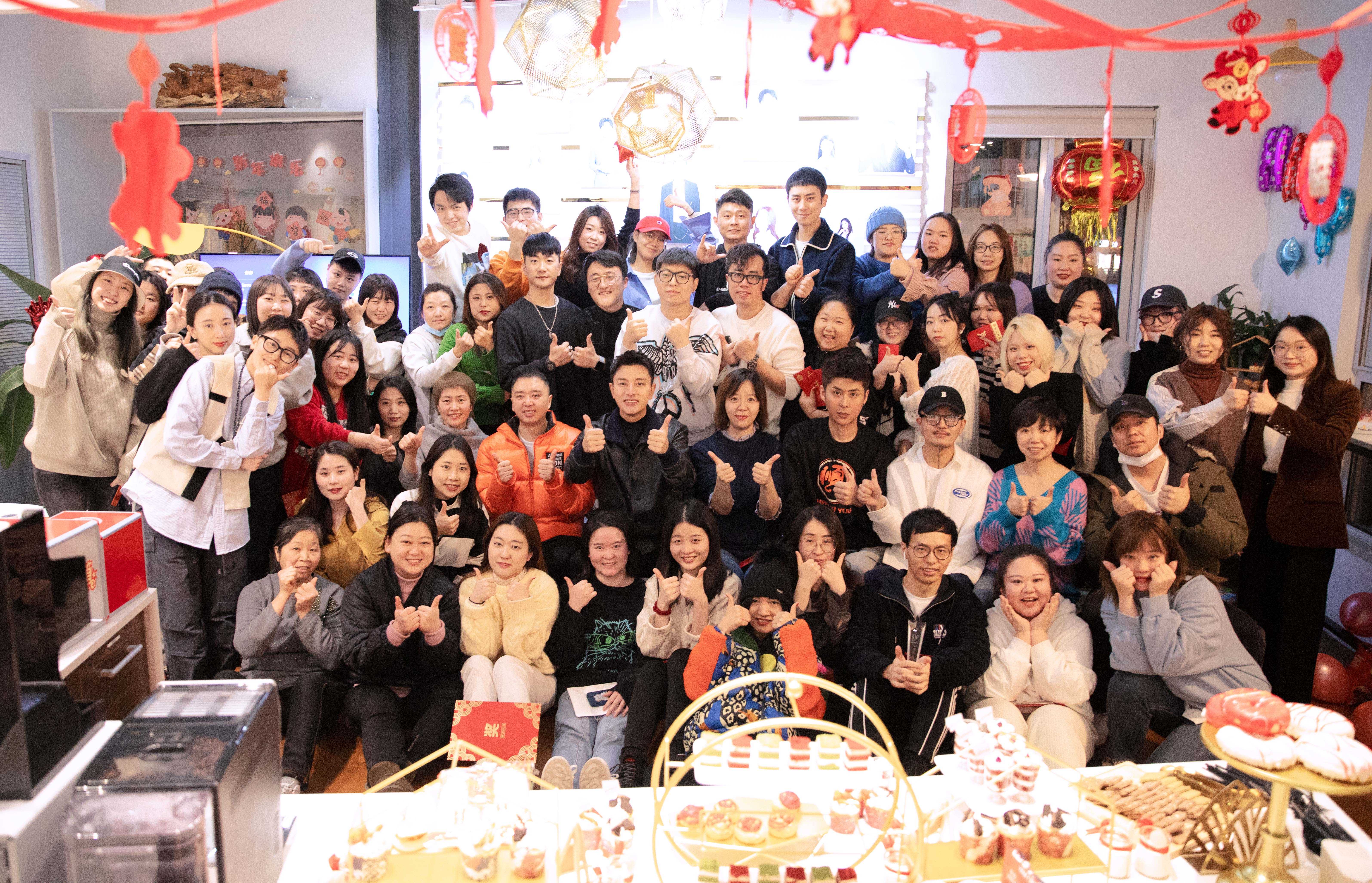 2021年团建聚会