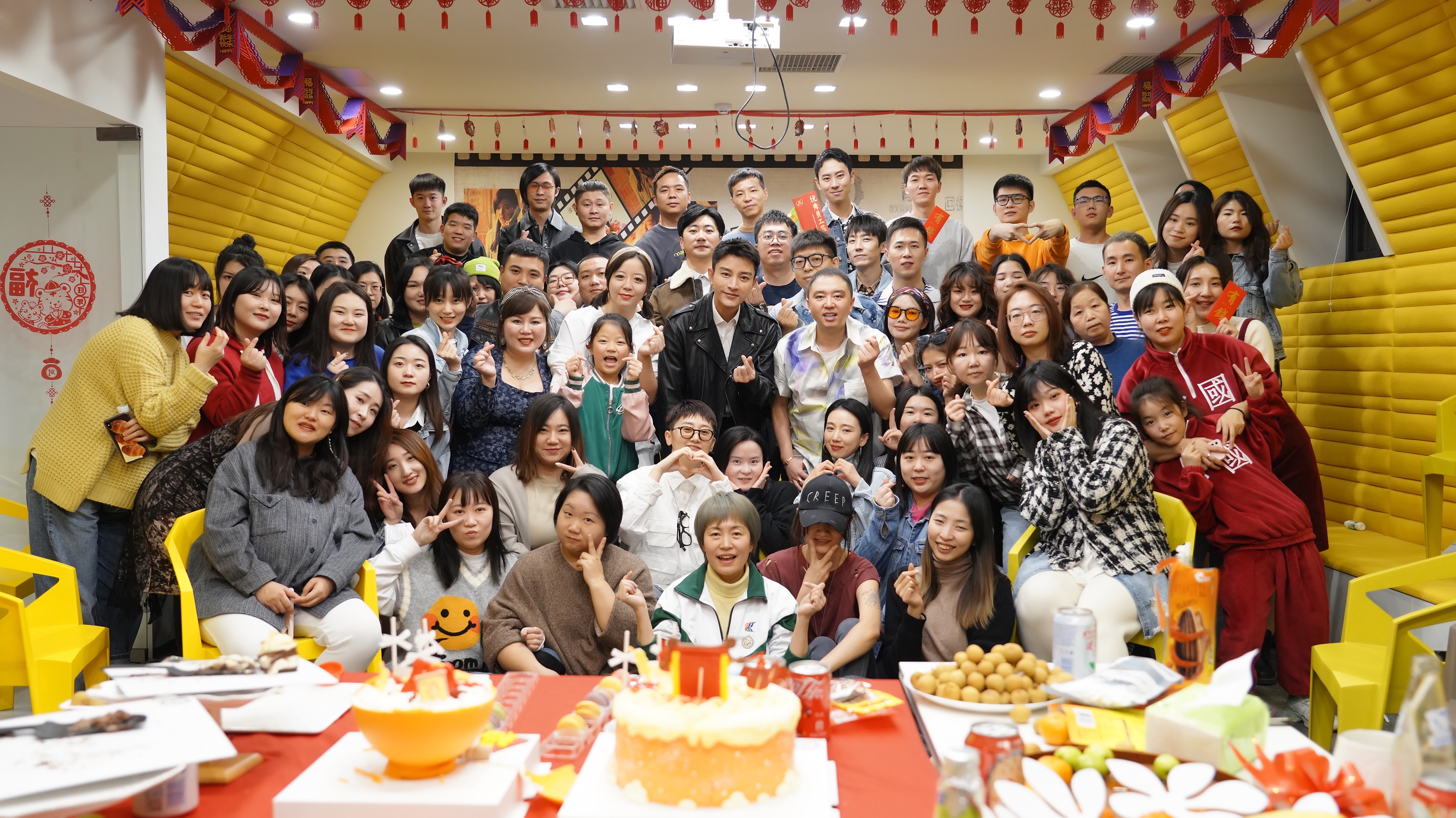 2022年团建年会