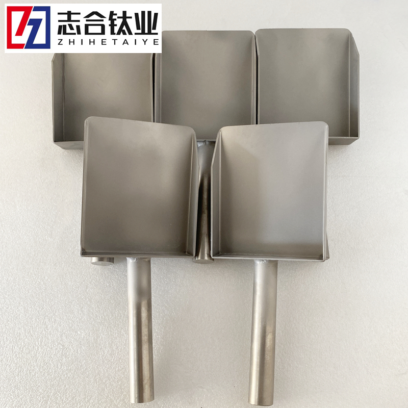 鈦料鏟純鈦耐腐蝕化工用鈦鏟子鈦桶烘料盒大小規(guī)格可按需定制-1