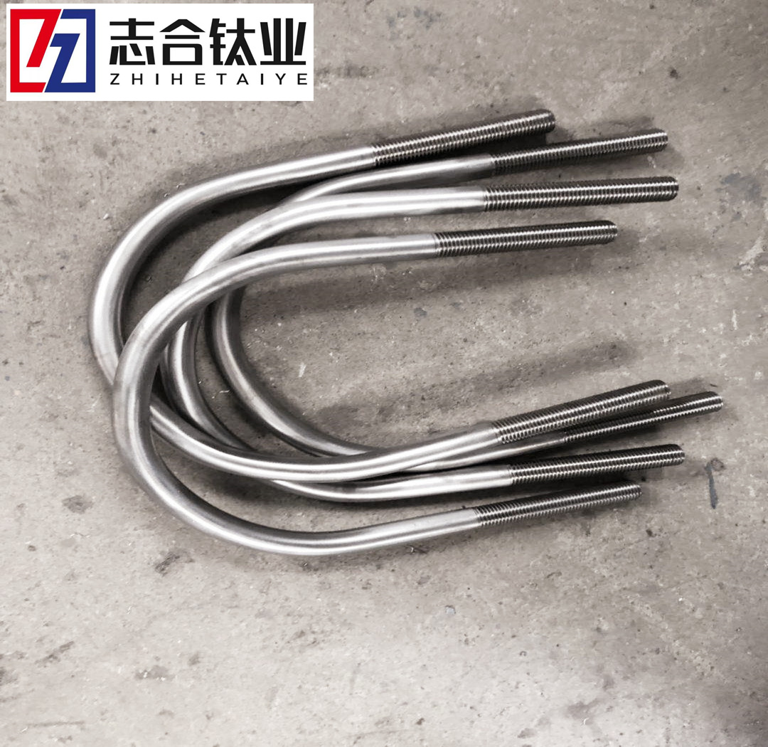 廠家供應(yīng)鈦焊接件鈦桶鈦盤管鈦反應(yīng)釜鈦反應(yīng)設(shè)備可來圖定制-3