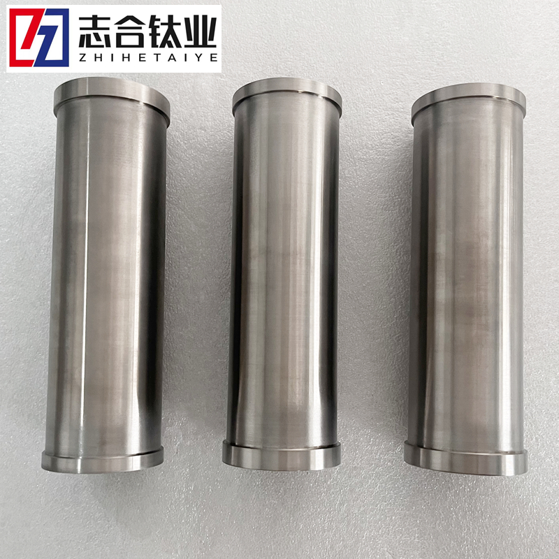 TA1TA2TC4鈦合金軸套鈦管加工件鈦合金環(huán)鈦鍛件鈦焊接件可定制-2