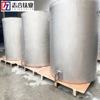 志合廠家供應(yīng)焊接件鈦桶規(guī)格根據(jù)需求定制-4