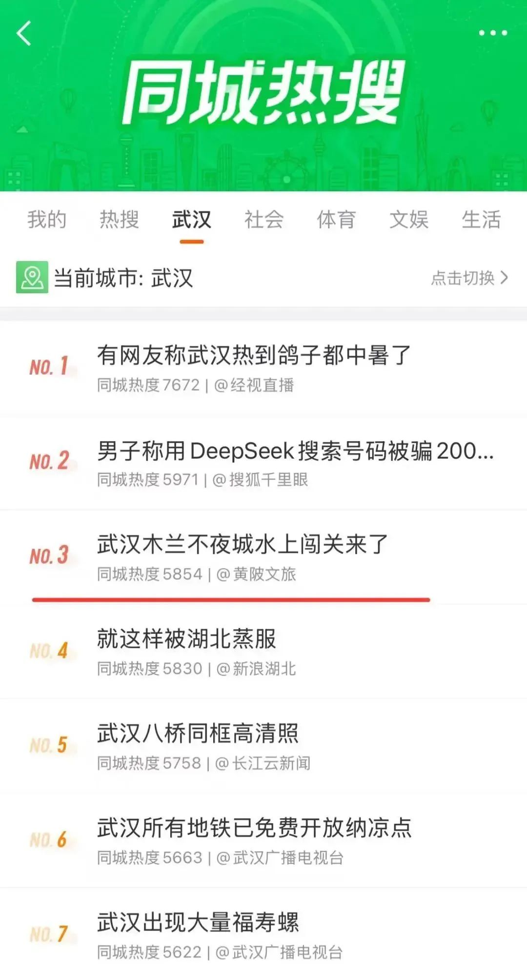 微信图片_20250721165938.jpg