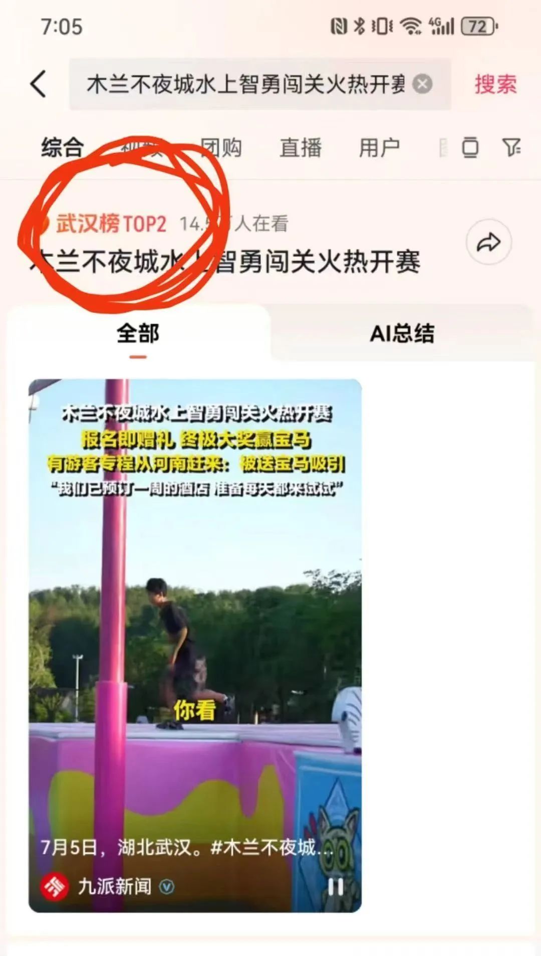 微信图片_20250721165933.jpg