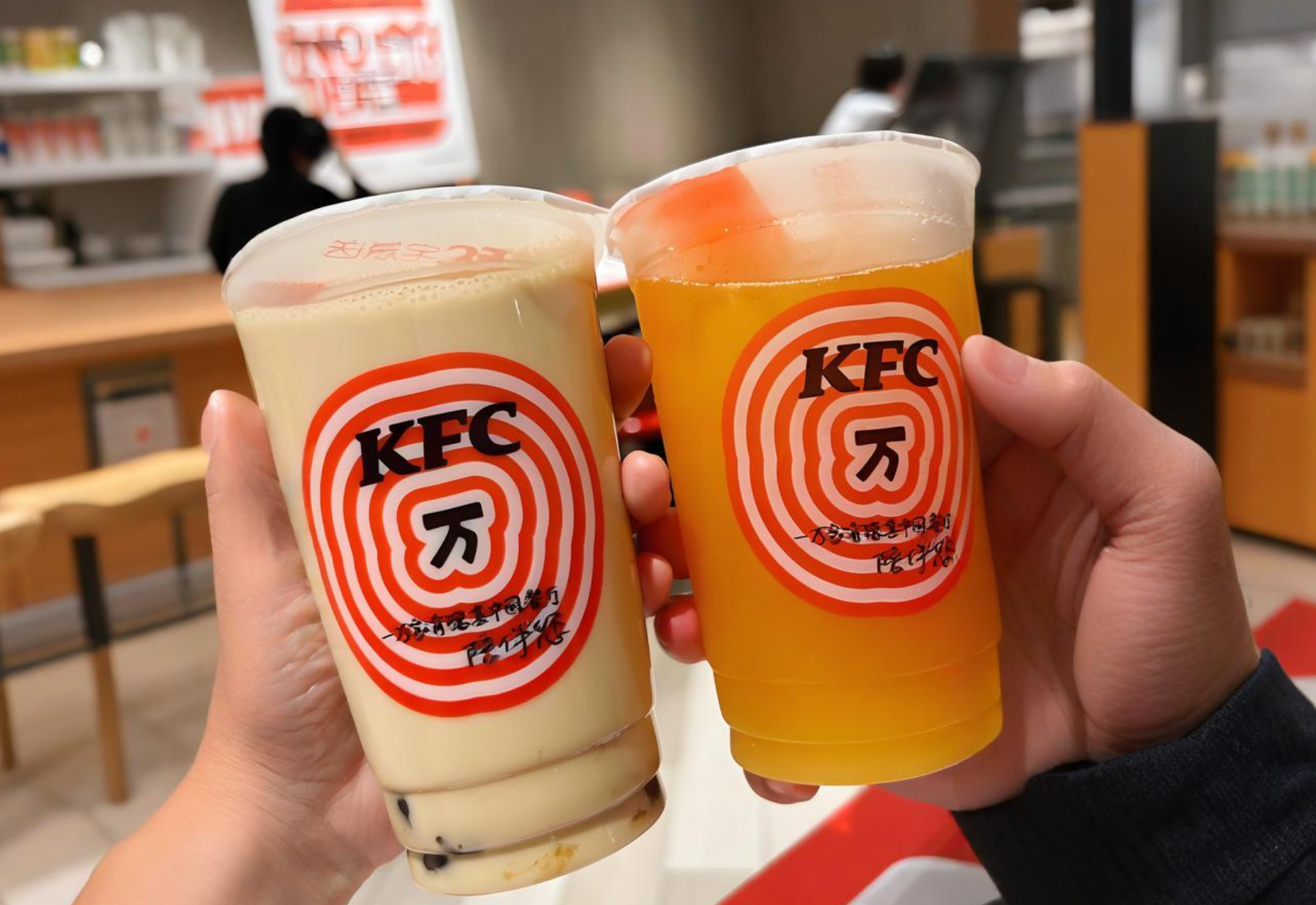 肯德基奶茶杯0