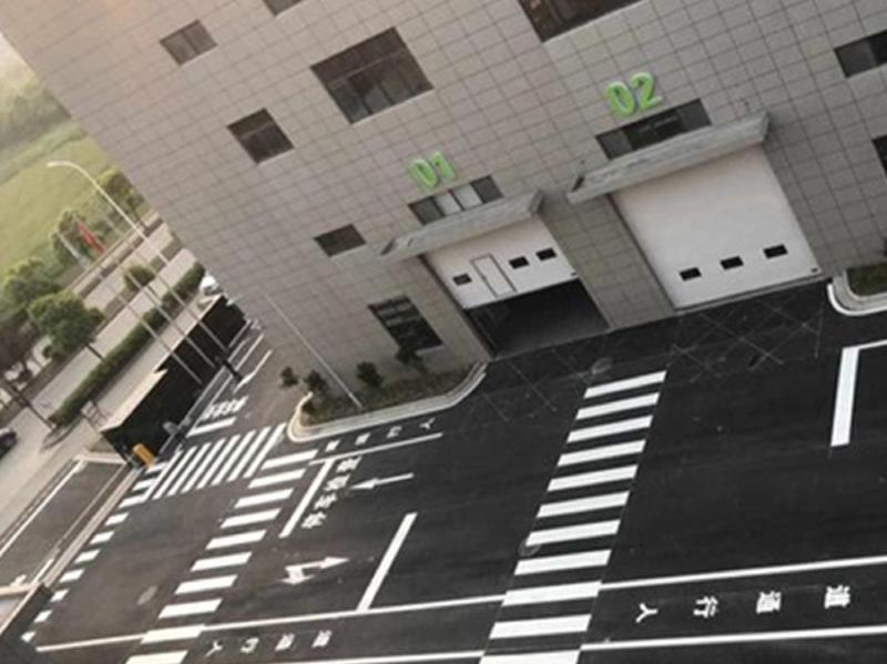 四川成都道路標(biāo)線