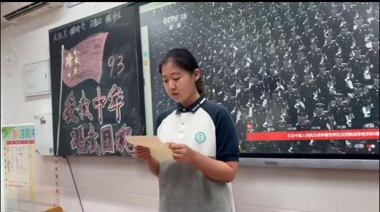 微信图片_20250903192240_7_266