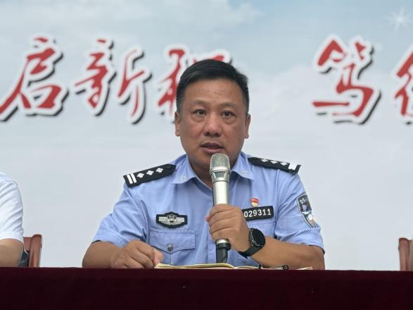 55834f2c08566f5bffa24d1130d8fdd8