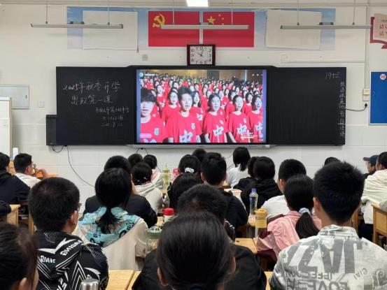 微信图片_20250922142831