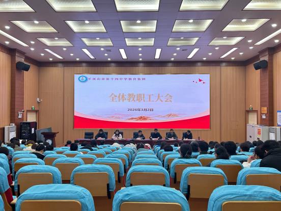 微信图片_20260302180743_59_62