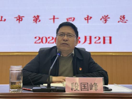 微信图片_20260302180214_58_62