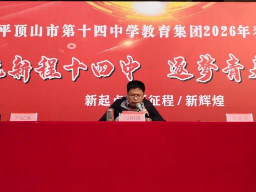 微信图片_20260310121638_267_21