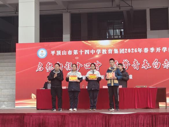 微信图片_20260310121938_268_21