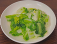 杭白菜