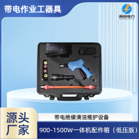 微信圖片_20250806214511_222
