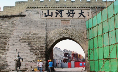 张家口大境门城台加固工程