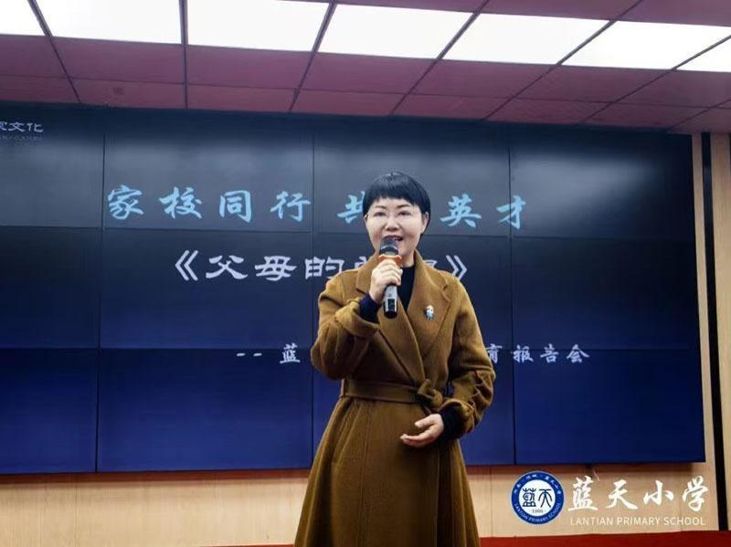 心理辅导-1--1- 心理辅导-1--1-
