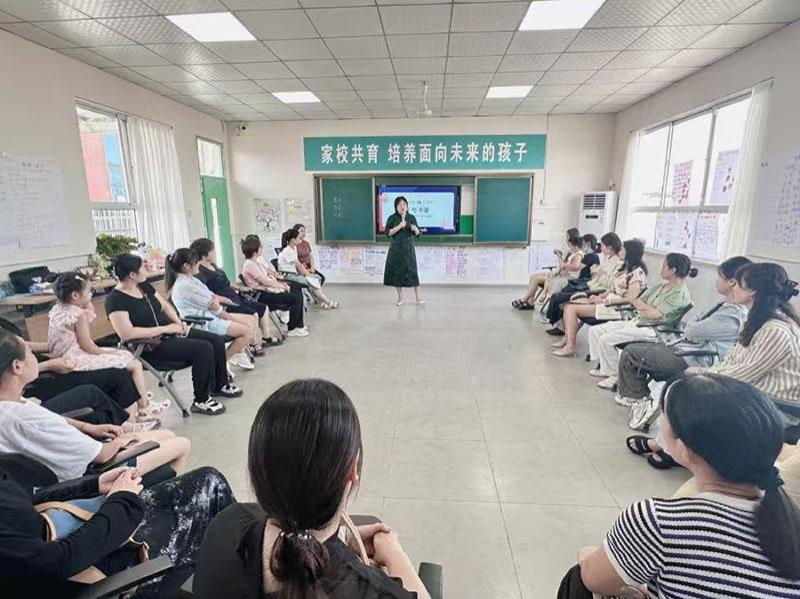 心理辅导-3--1- 心理辅导-3--1-