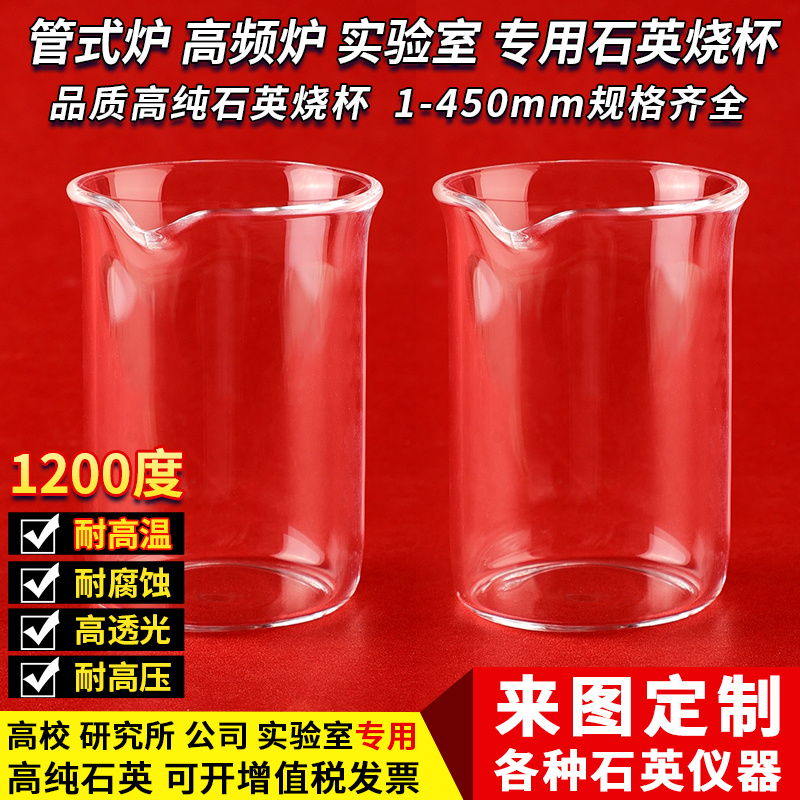 image-20250707154803-1