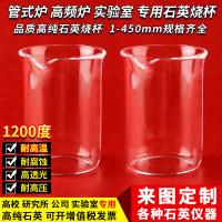 image-20250707154803-1