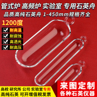 image-20250707154839-1