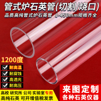 image-20250707154923-1