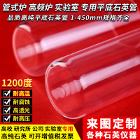 image-20250707154944-1