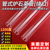 image-20250707155003-1