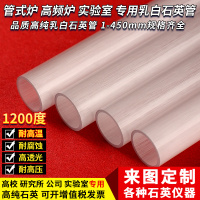 image-20250707155041-1