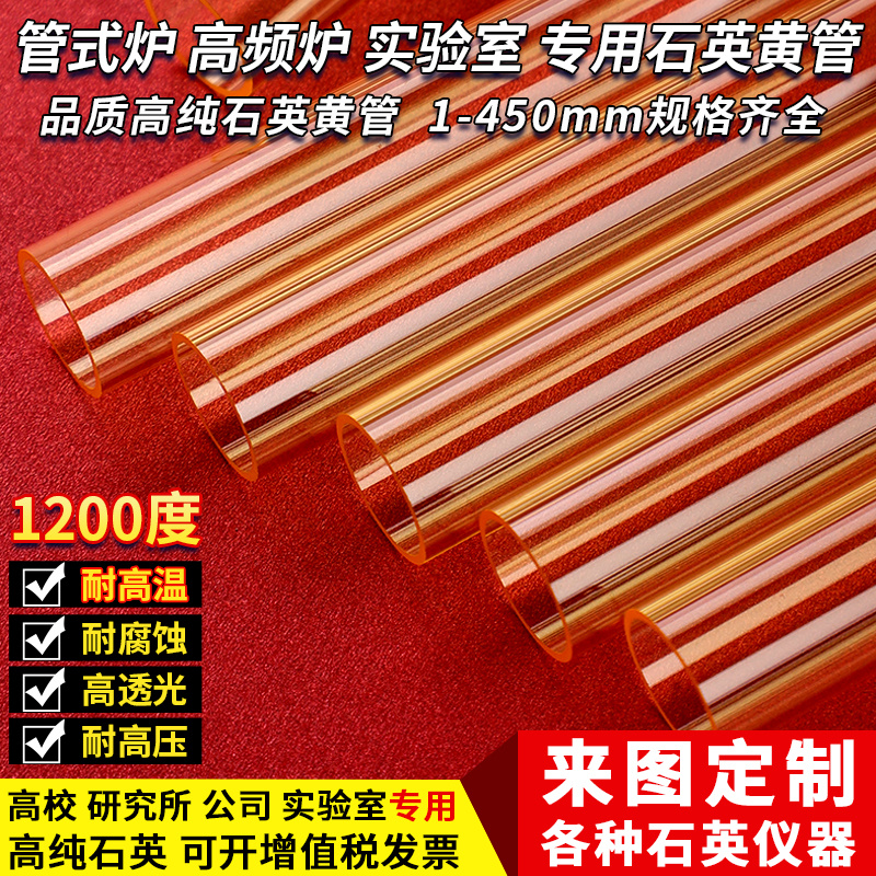 image-20250707155114-1