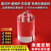 image-20250707155226-1
