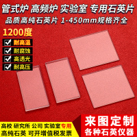 image-20250707155336-1