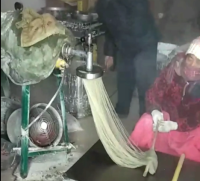 QQ截图20210804174709