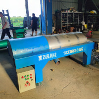 6d8f9436b650ba2e573ac5b0bebe37c-副本