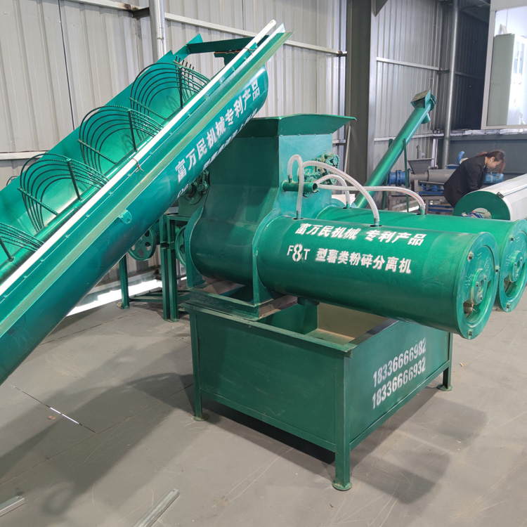 AC31A3FB6C6ED447DE3C5C86DF50D75A_1