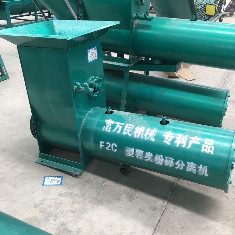 8f68568abf08f06246eab36eded433b