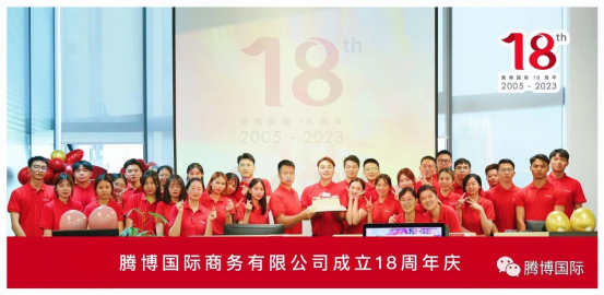 d6c124b0-4ce5-4507-a2a5-bf8c3645406d