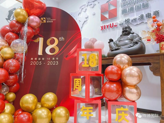 626b324b-115e-40d0-b29a-a3fefe73db01