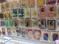 书影冰箱贴-baa995fe7bd148357a7d9e065964eaa