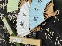 御扇临风-“御扇临风”系列传统折扇-1