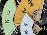 御扇临风-“御扇临风”系列传统折扇-3