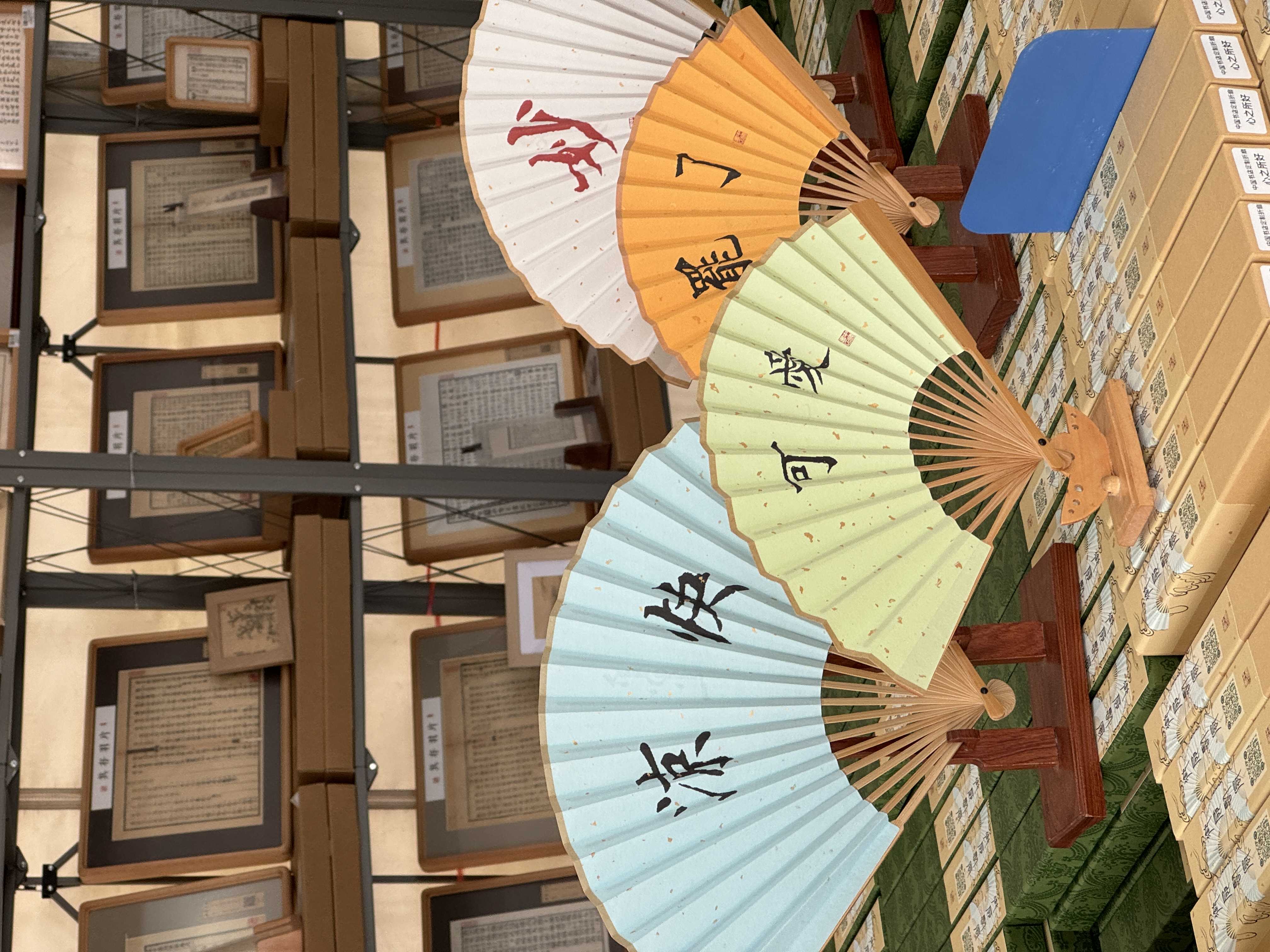 御扇临风-“御扇临风”系列传统折扇-4