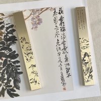 镇尺-微信图片_20250819155209