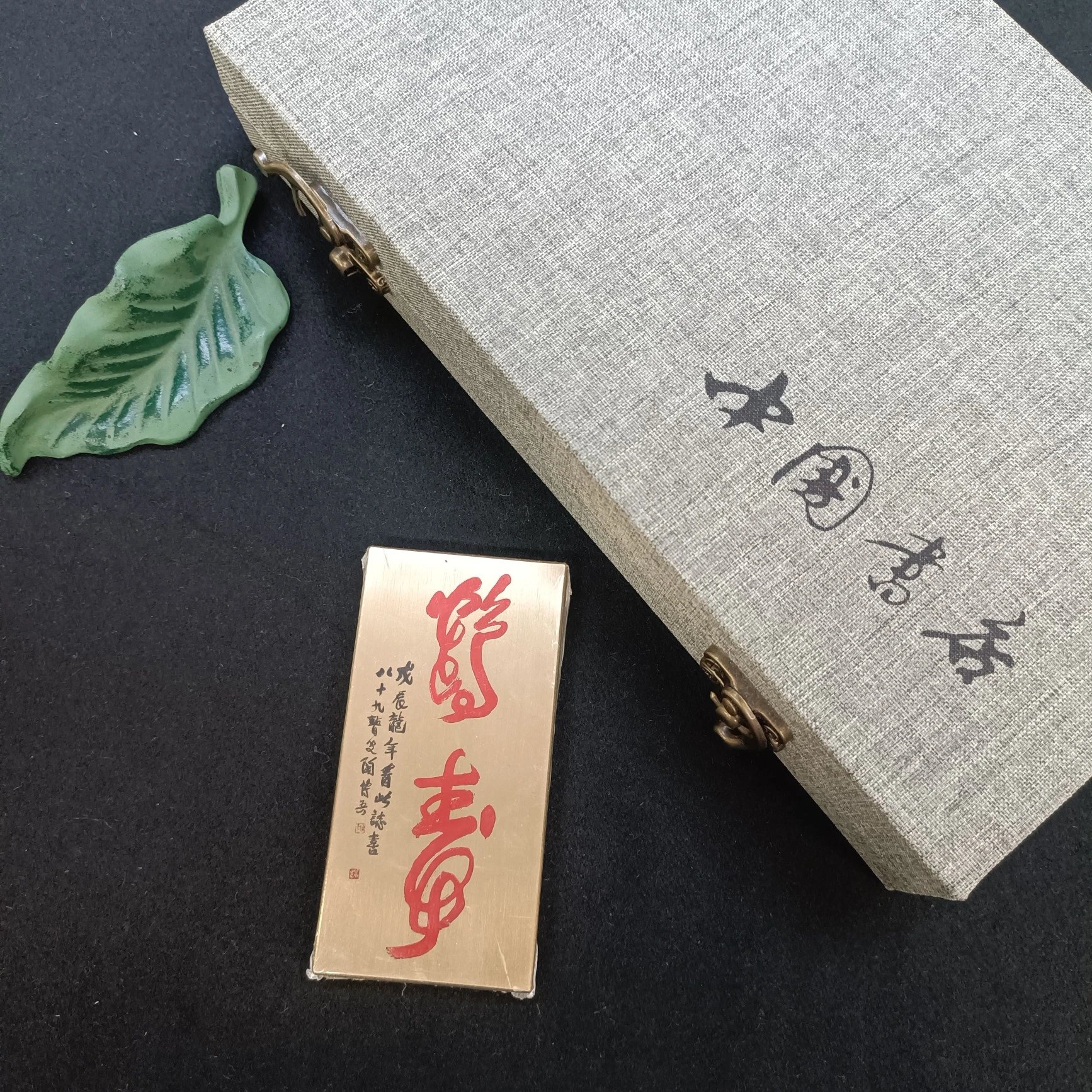 镇尺-微信图片_20250819155218